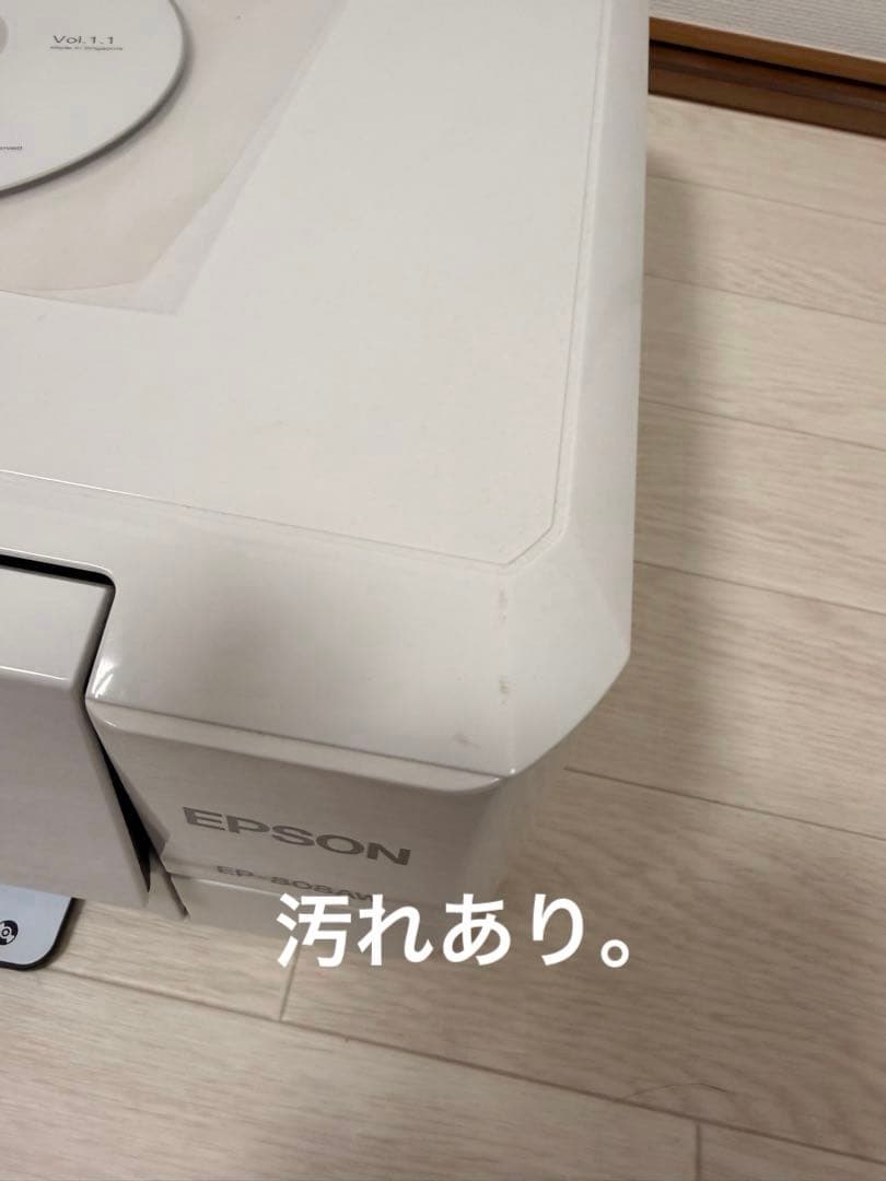 【ジャンク品】EPSONプリンター　EP-808AW