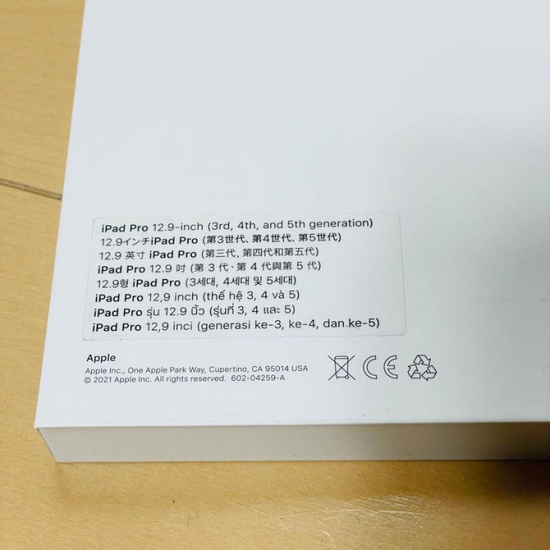 【新品同様品】Apple 純正 Magic Keyboard 12.9 インチ