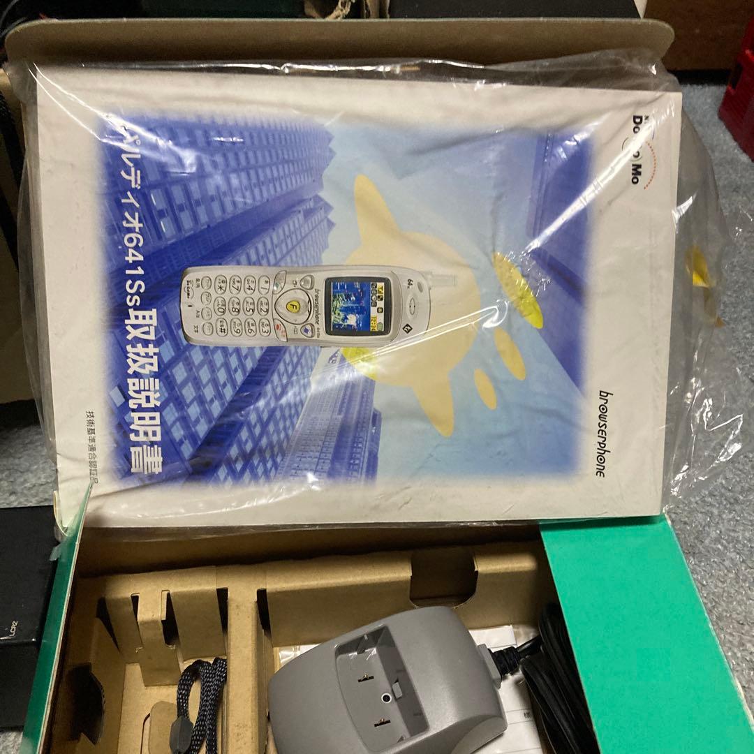 いろんなPHS ジャンク品、新品DoCoMo D501i 6代セット