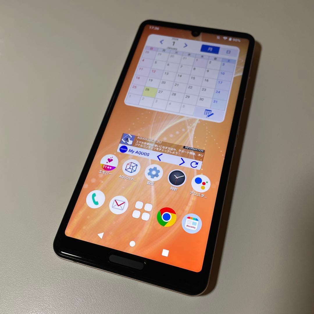 中古美品AQUOS sense4 SH-41Aスマートフォン本体ライトカッパー