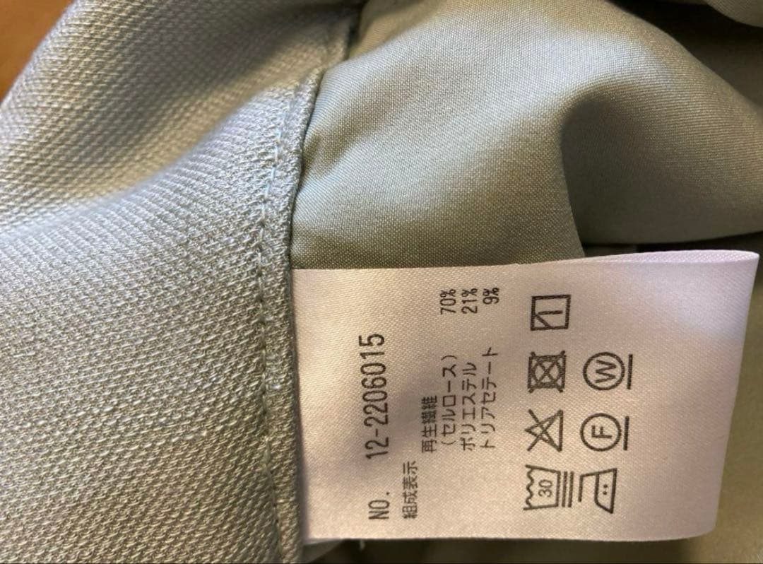 PLST パンツスーツ グリーン X S