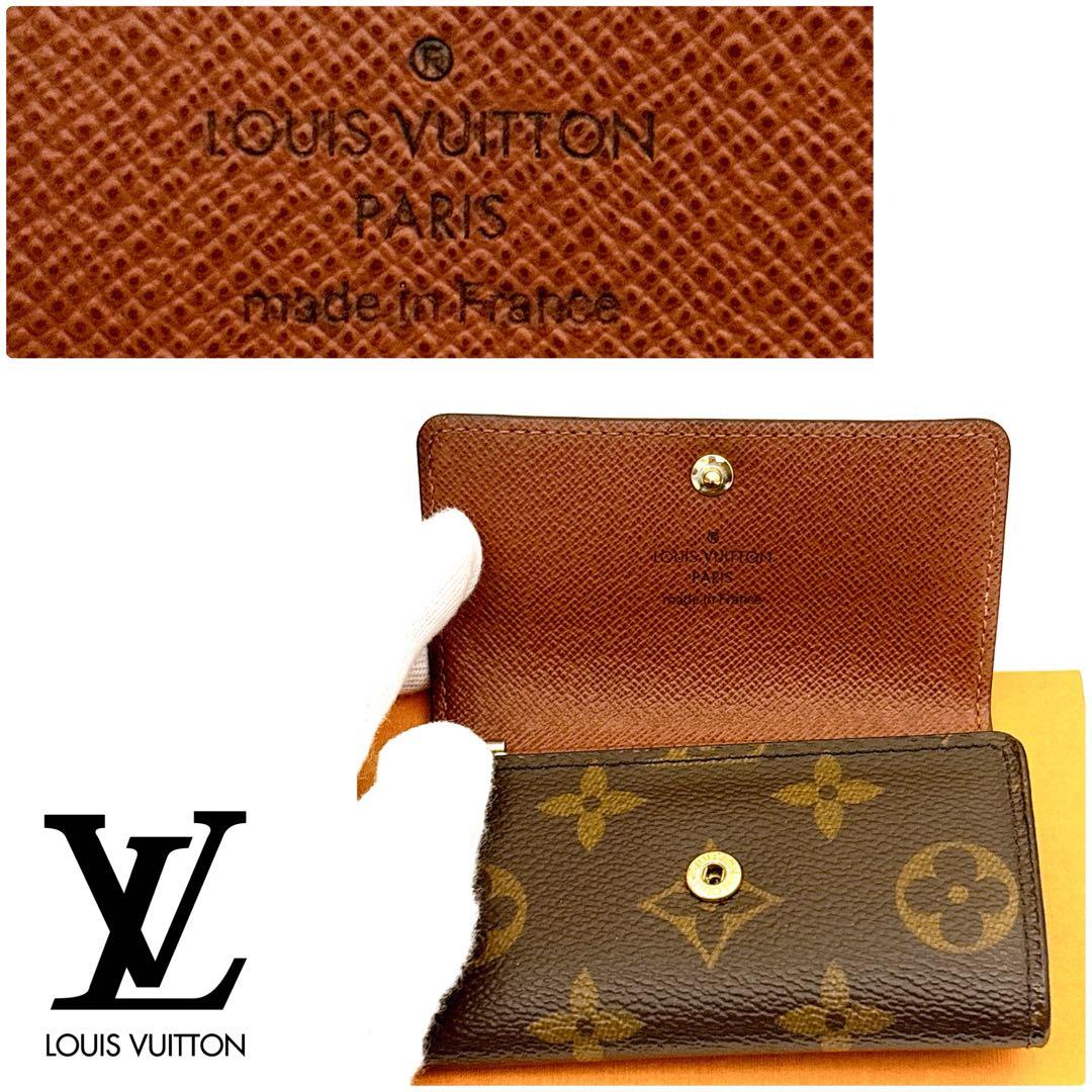 ⭐️新品未使用品レベル⭐️ルイヴィトン⭐️モノグラム⭐️ミュレティクレ⭐️6連キーケース⭐️