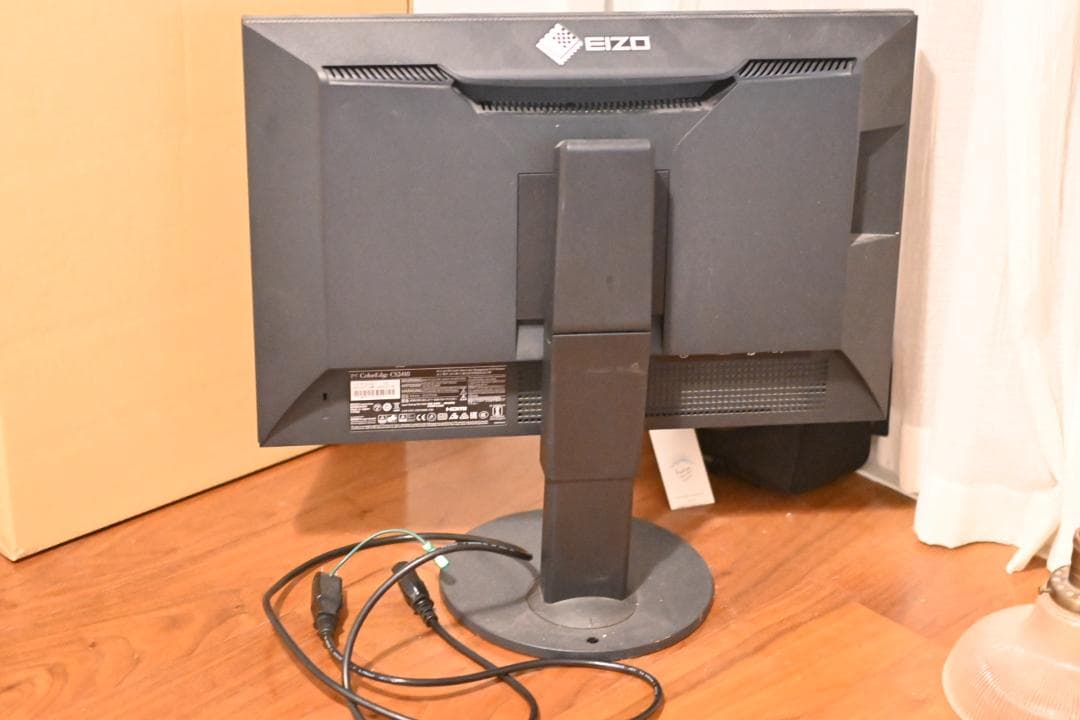 ColorEdge CS2410-BK [24.1インチ]