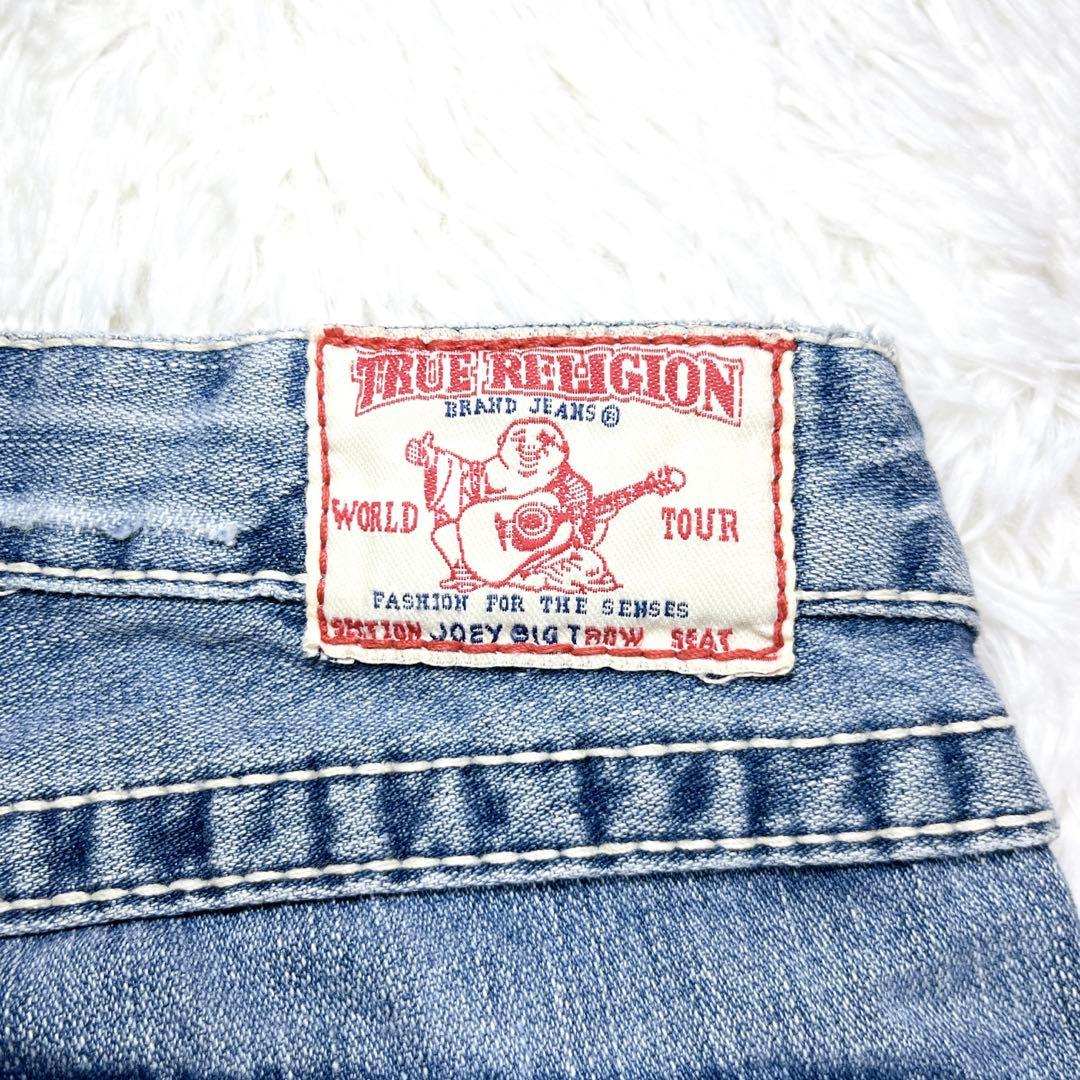 トゥルーレリジョン joey ブーツカット フレア デニム ブルー 26インチ