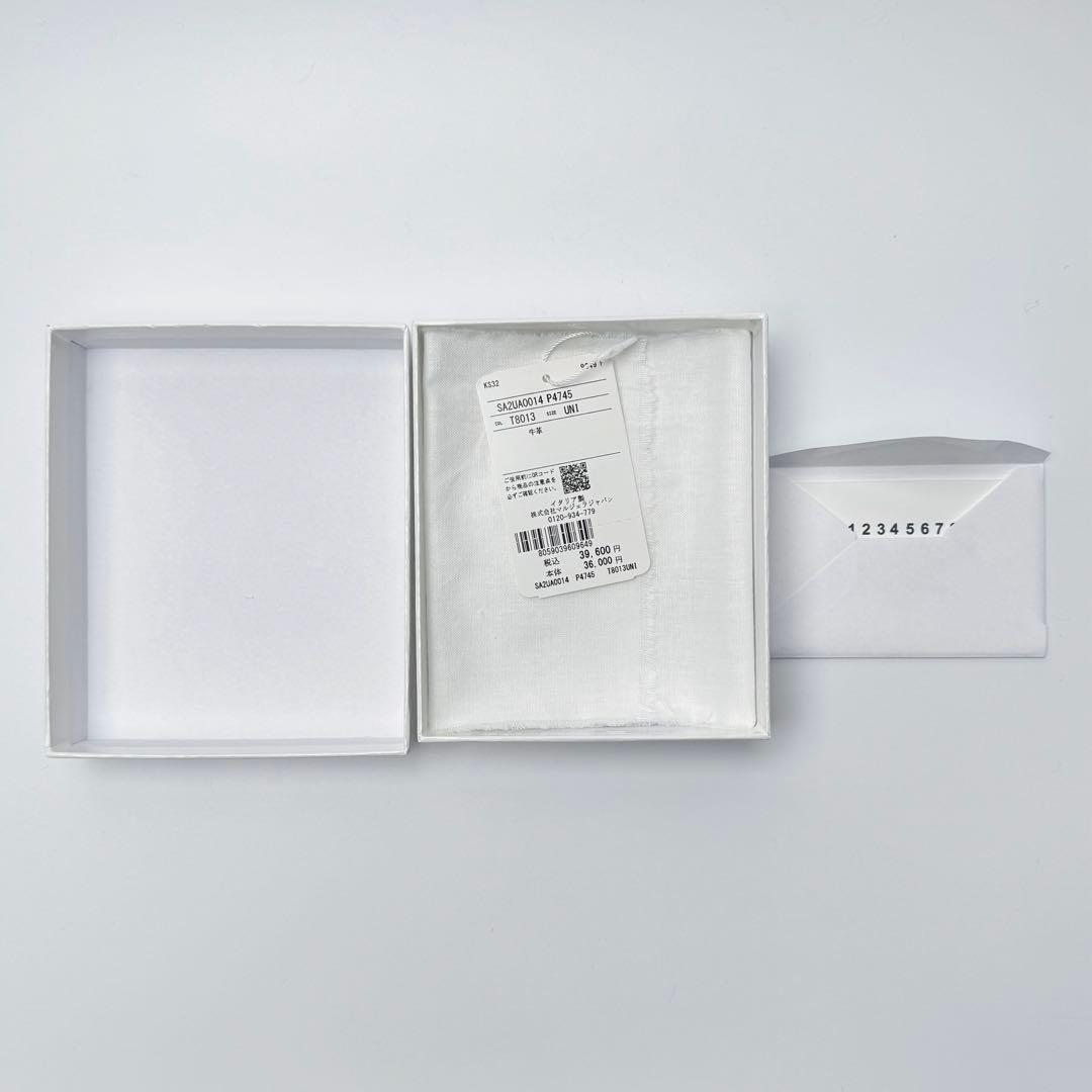 新品未使用 Maison Margiela キーホルダー キーリング