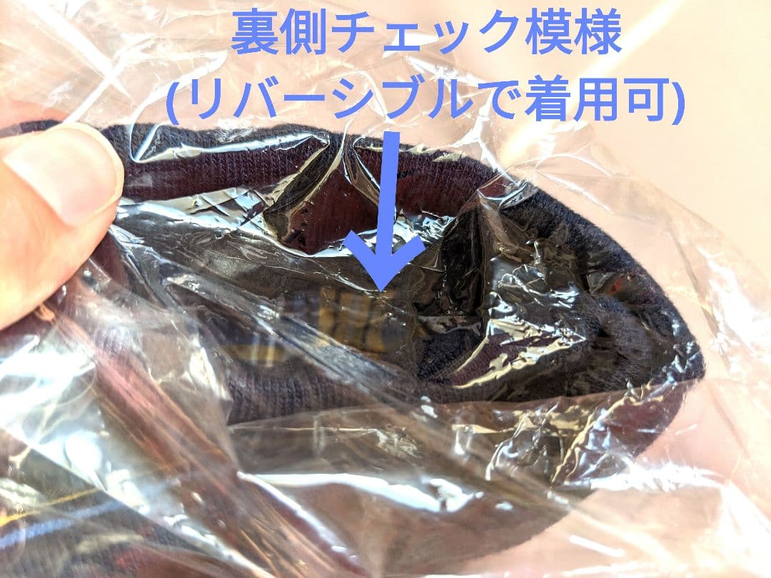 【未開封】ファミリア チェック柄シャツと5分丈リバーシブルパンツセット 90cm