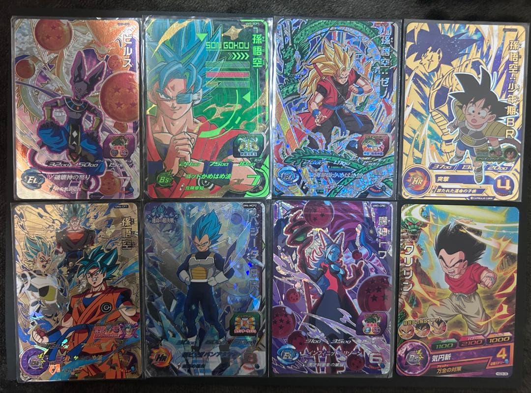 ドラゴンボールカード 30枚セット