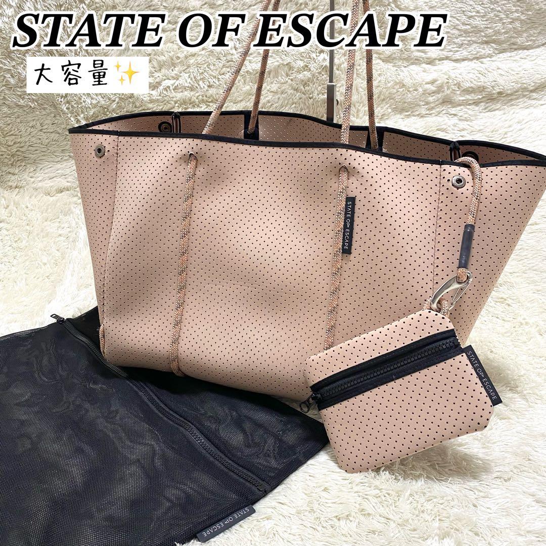 ステイトオブエスケープ トートバッグ 大容量 ポーチ　ブラッシュ ピンク　保存袋