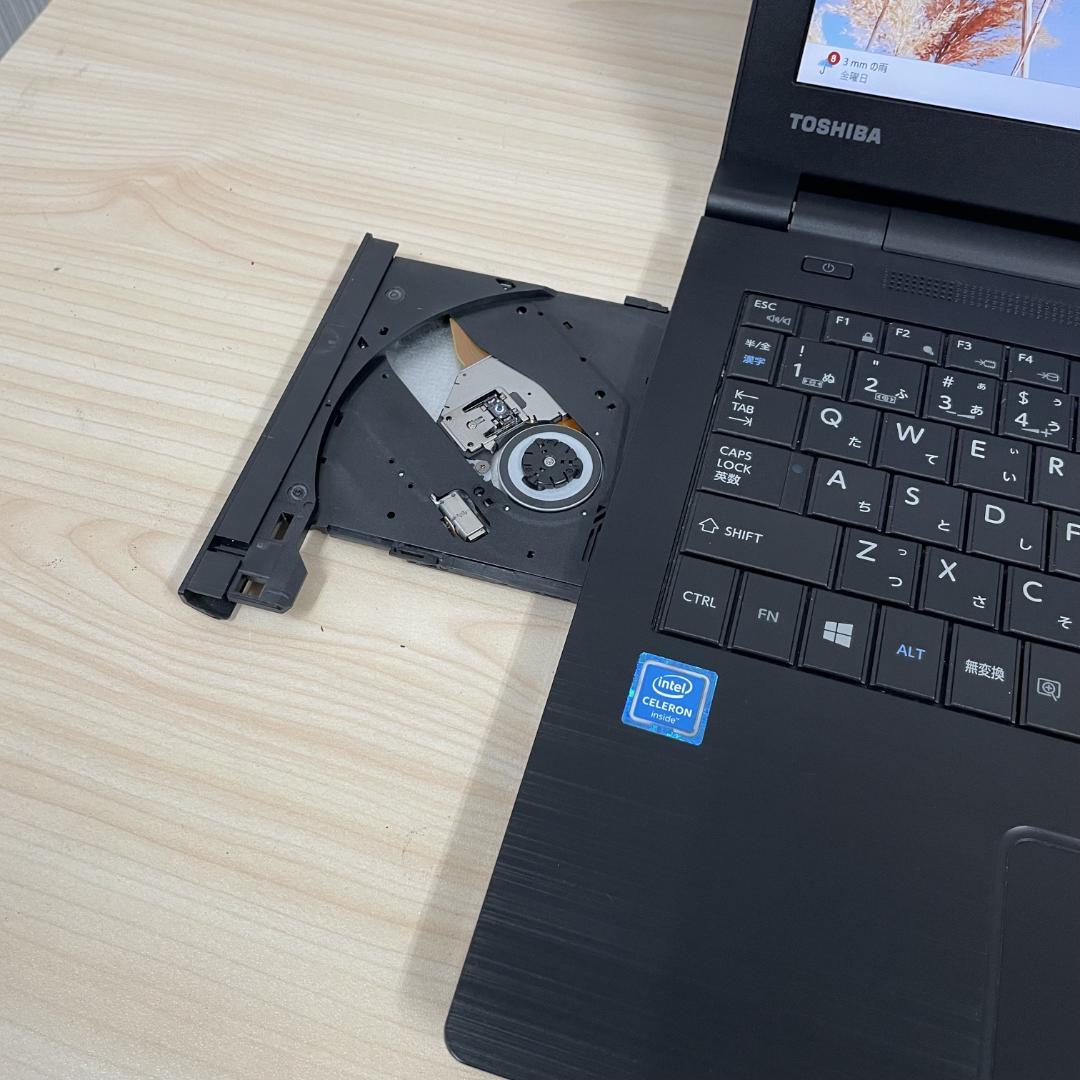 ノートパソコン　Windows11　オフィス付き　爆速SSD搭載　初期設定済み