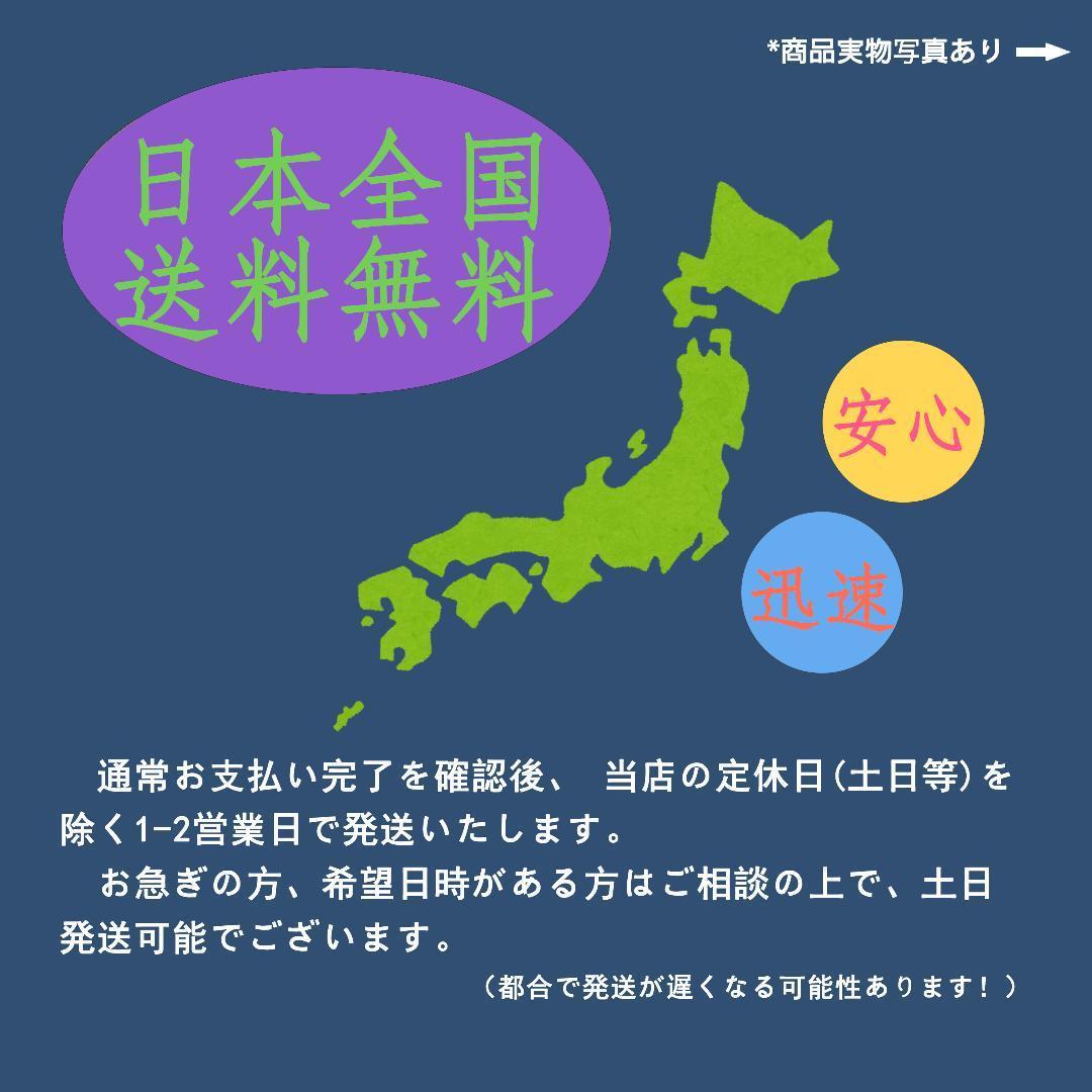 ノートパソコン　Windows11　オフィス付き　爆速SSD搭載　初期設定済み