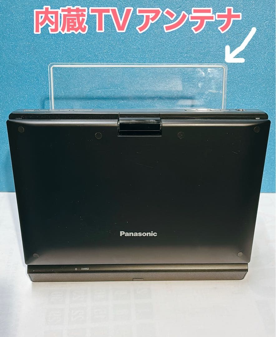 歳末セール中！8.9型液晶BDプレーヤー/パナソニックDMP-BV100