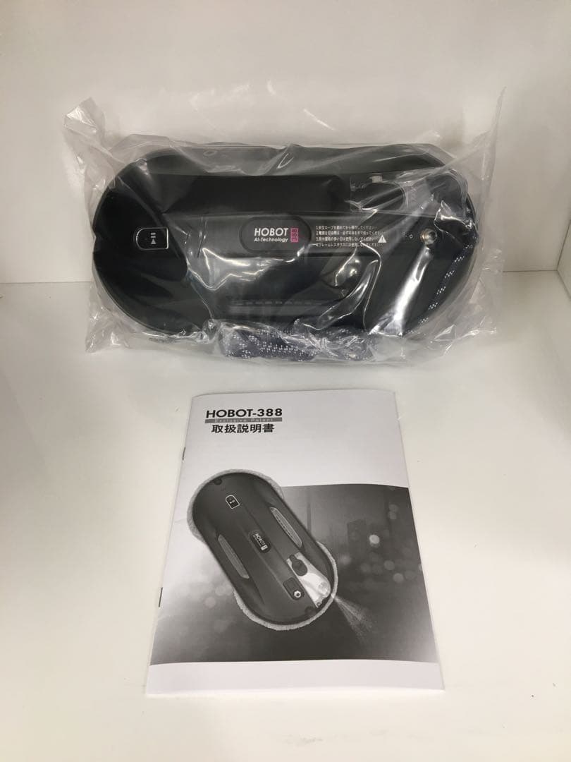 S642 HOBOT-388 自動窓掃除機　新品未使用品