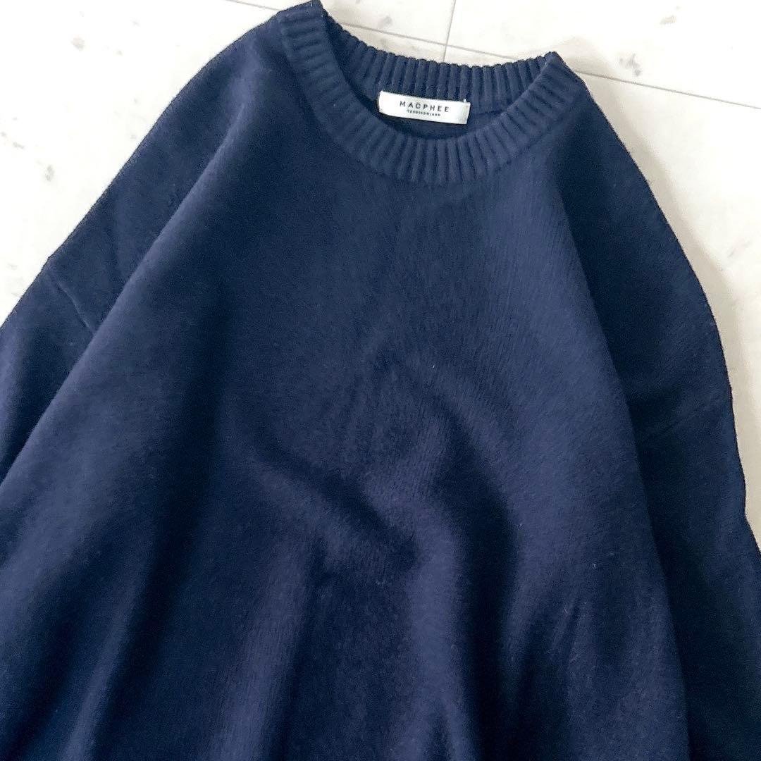 2点おまとめ マカフィー トゥモローランド ラムカシミヤ クルーネックプルオーバ