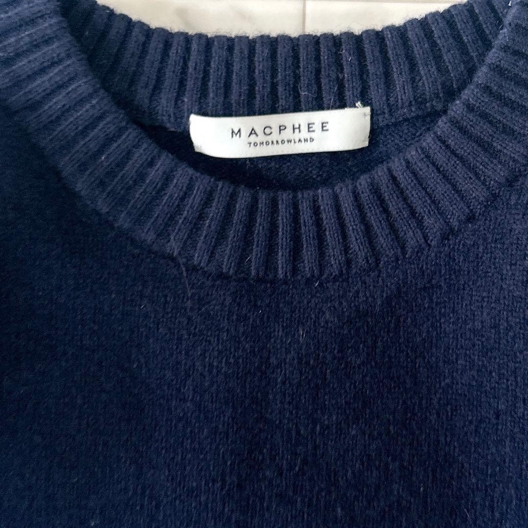 2点おまとめ マカフィー トゥモローランド ラムカシミヤ クルーネックプルオーバ