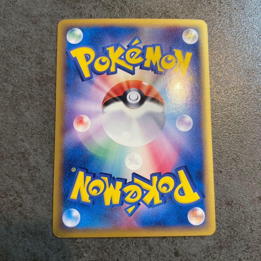 カメックス　ポケモンカード