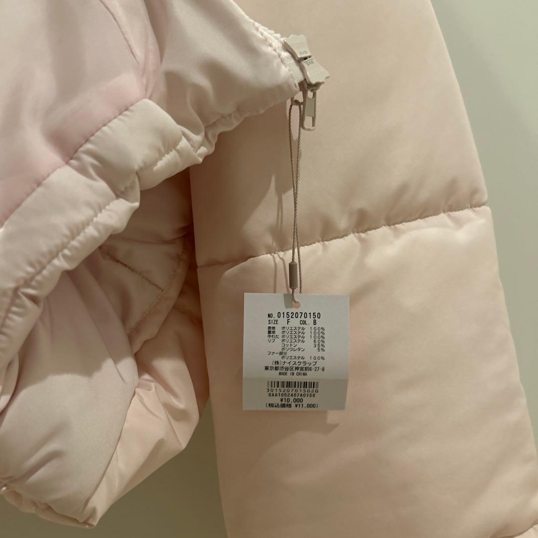 one after another NICE CLAUP ピンクダウンジャケット