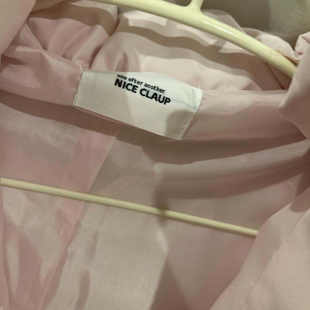 one after another NICE CLAUP ピンクダウンジャケット