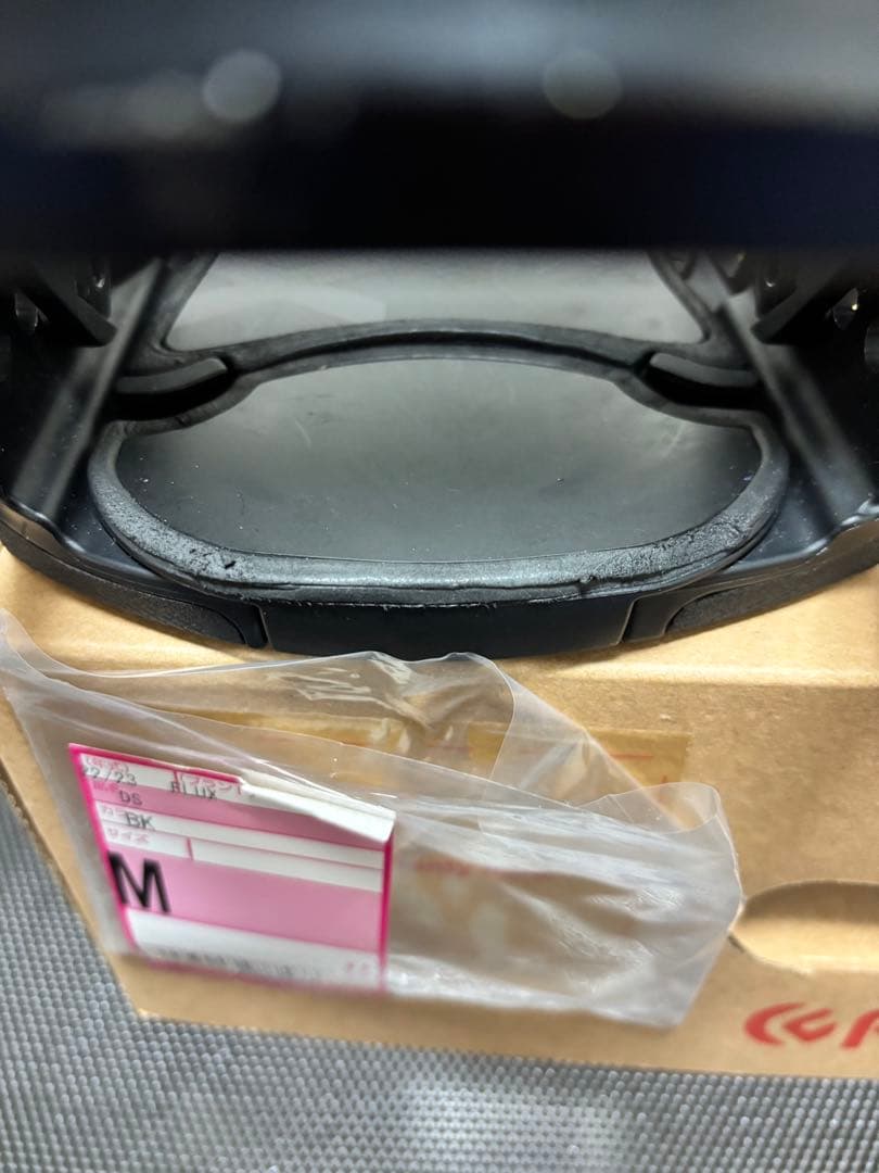 FLUX DS ビンディング 22-23