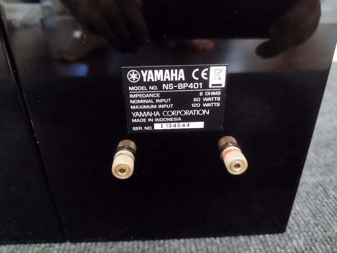 YAMAHA ヤマハ スピーカー NS-BP401（ペア）