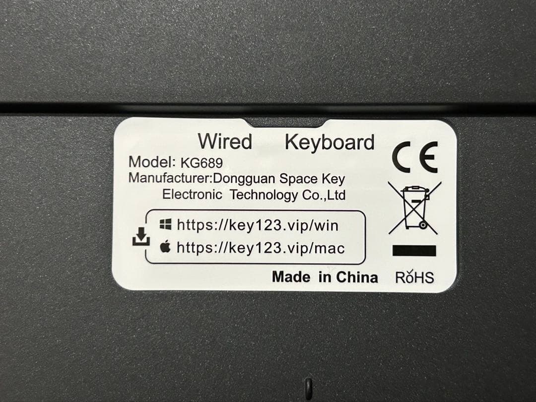 【新品未使用】KG689 日本語配列 キーボード 本体 ショートカットキー