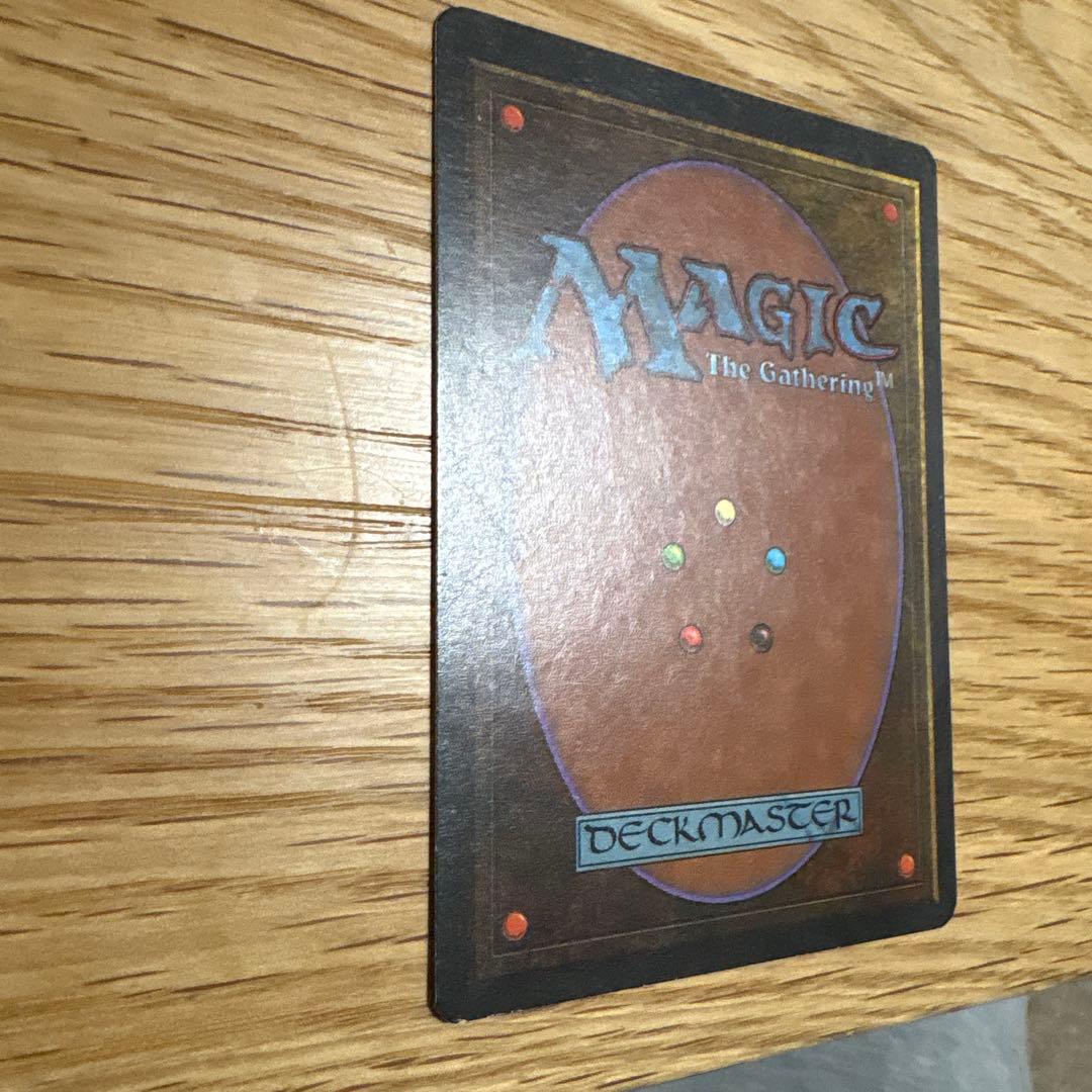 Tundra 3ED リバイズド MTG デュアルランド