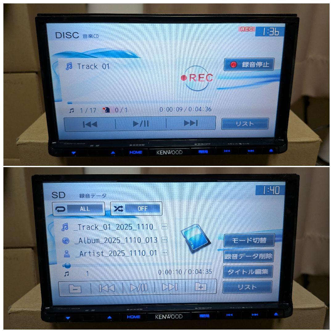 イツシマ KENWOOD 彩速ナビ 型式 MDV-L503 DVD再生