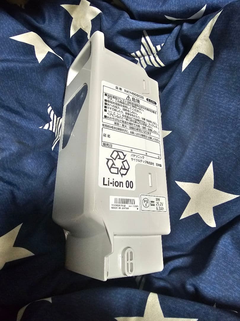 新品未使用　Panasonic リチウムイオンバッテリー NKY490B02B