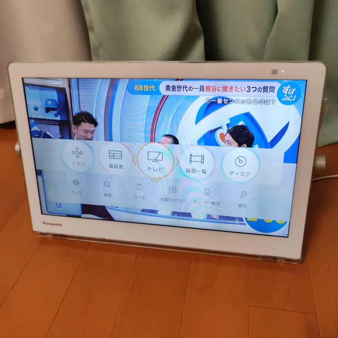 パナソニック ポータブルテレビ プライベートビエラ UN-TD8S