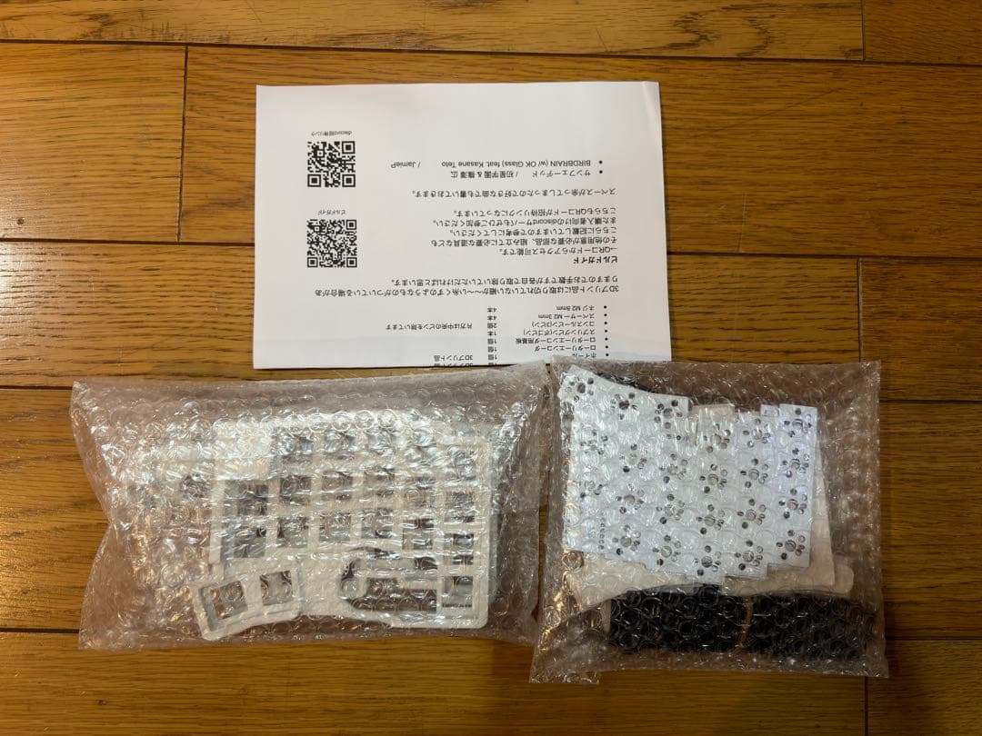 【纏め売り】Cornix / roBa(未組立・公式) その他キーボード関連