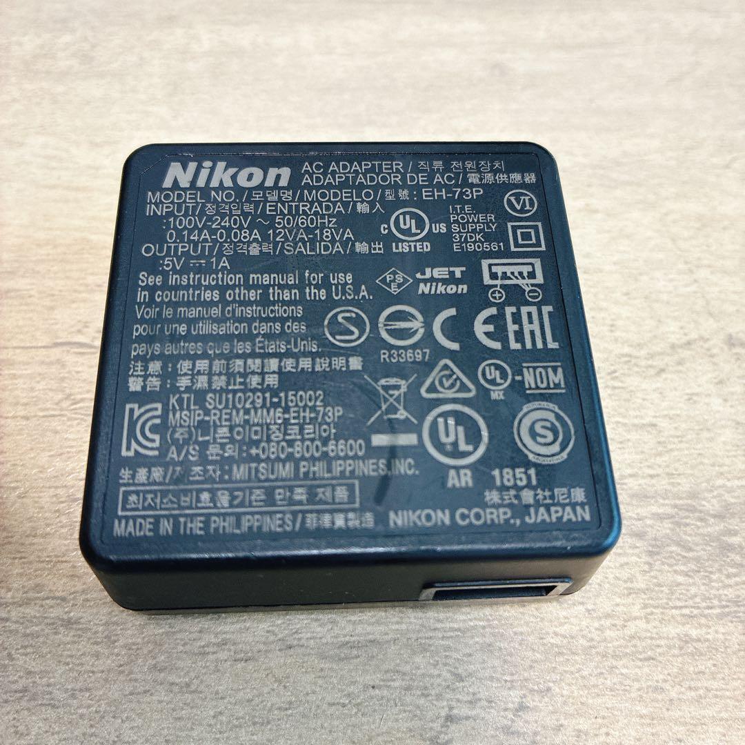 Nikon COOLPIX A900 ブラック 35倍光学ズーム