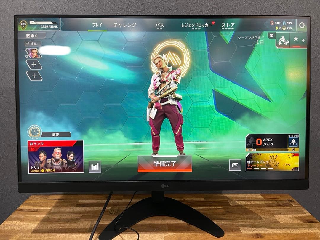 【美品】LG ゲーミングモニター UltraGear 31.5インチ