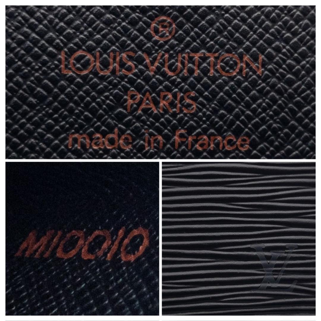【極美品】ルイヴィトン　ポルトモネボワット　エピ　ケース　小銭入れ　黒