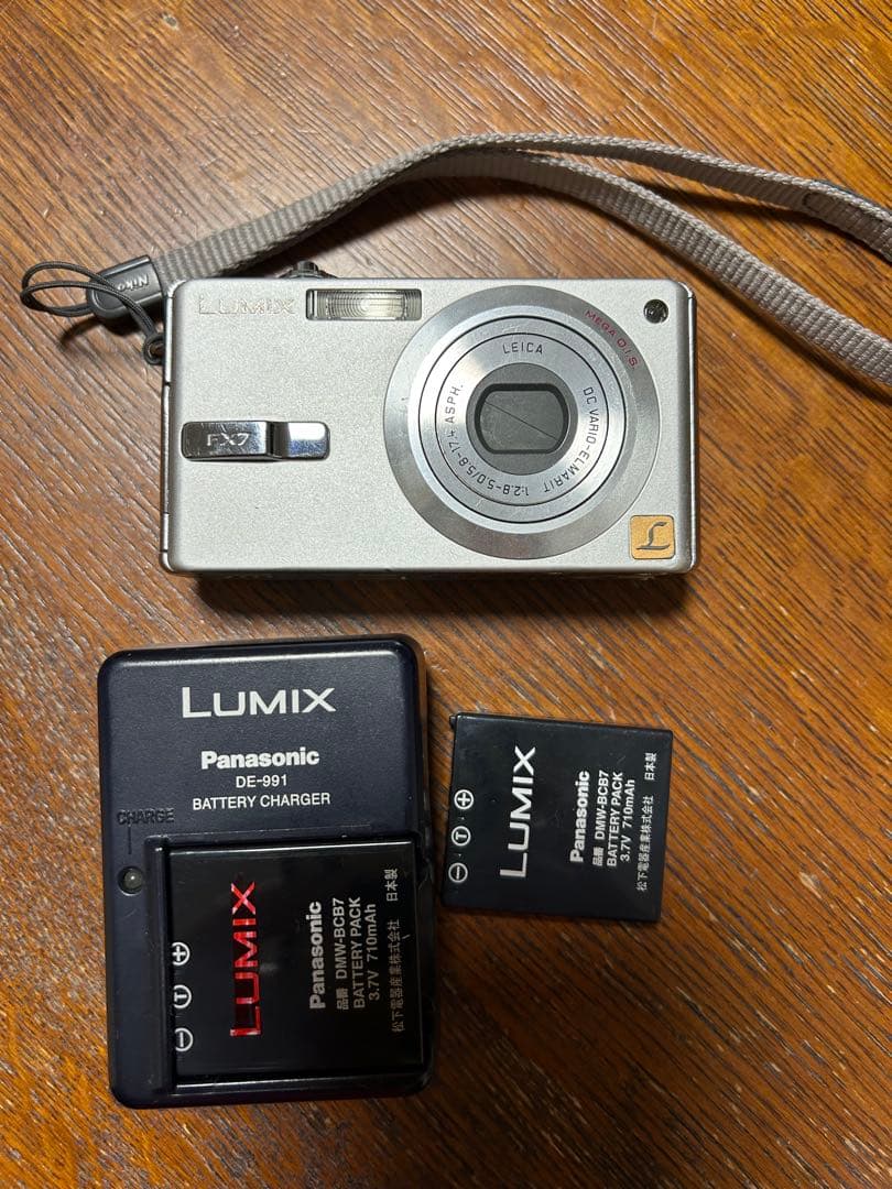Panasonic LUMIX DMC-FX7 シルバー コンパクトデジカメ