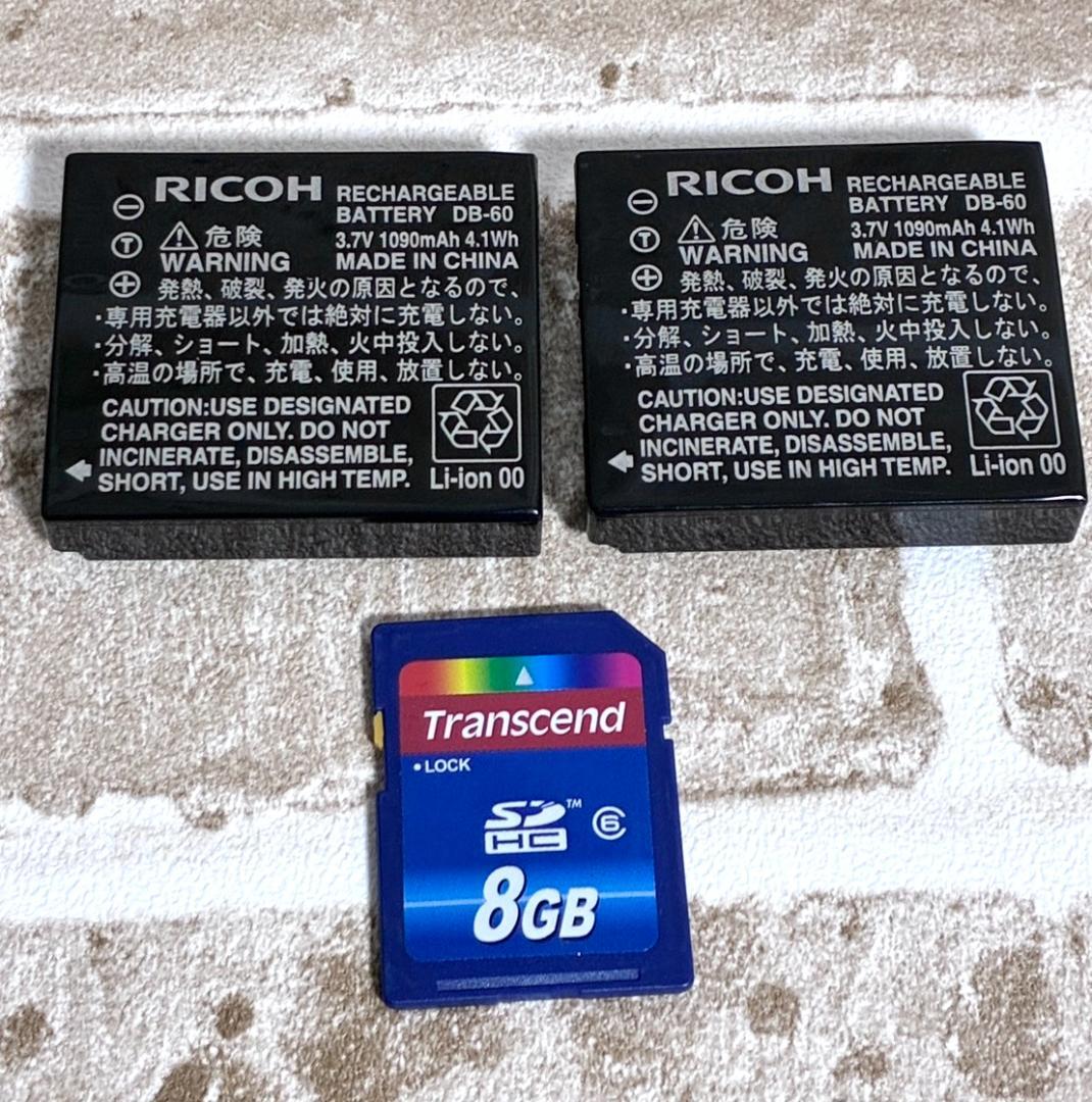 【フォロー割】リコー GR DIGITAL II GRデジタル2 おまけ付き