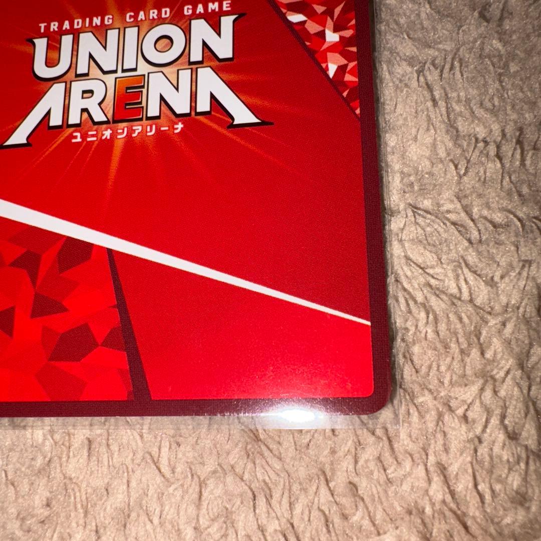 ユニオンアリーナ　化物語　羽川翼星3パラレル