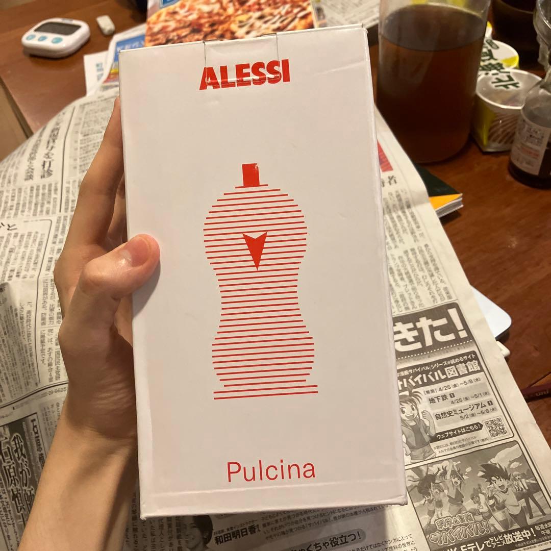 ALESSI エスプレッソメーカー