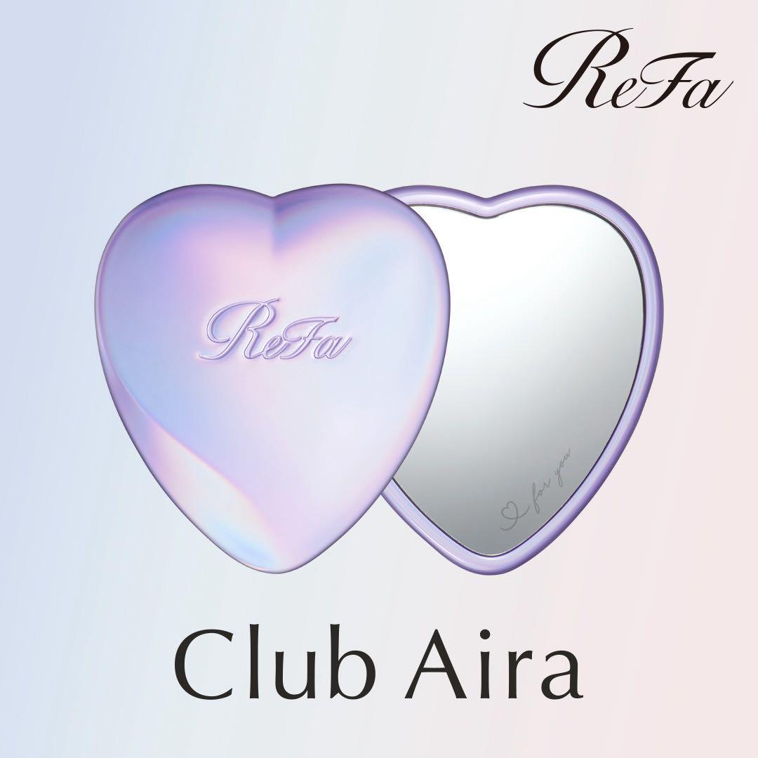refa club aira vip会員限定　ハートコーム　ハートミラー