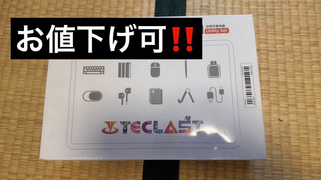 新品未開封✨【Android15タブレット10インチwi-fiモデル】値下げ可‼️