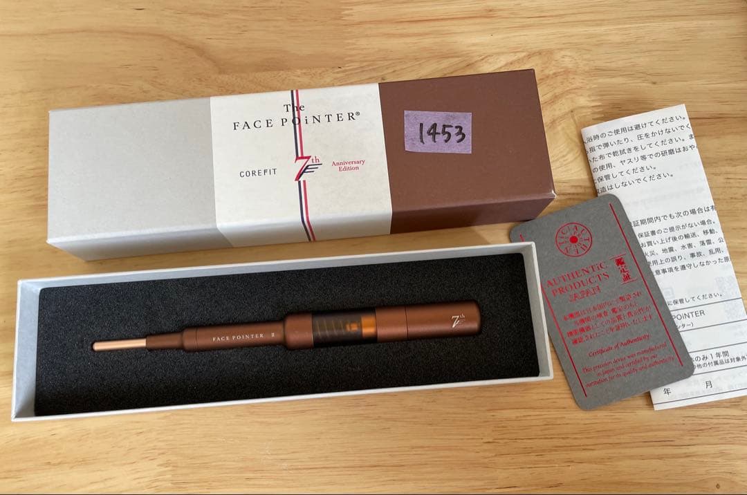 The FACE POiNTER フェイスポインター ペン型美顔器