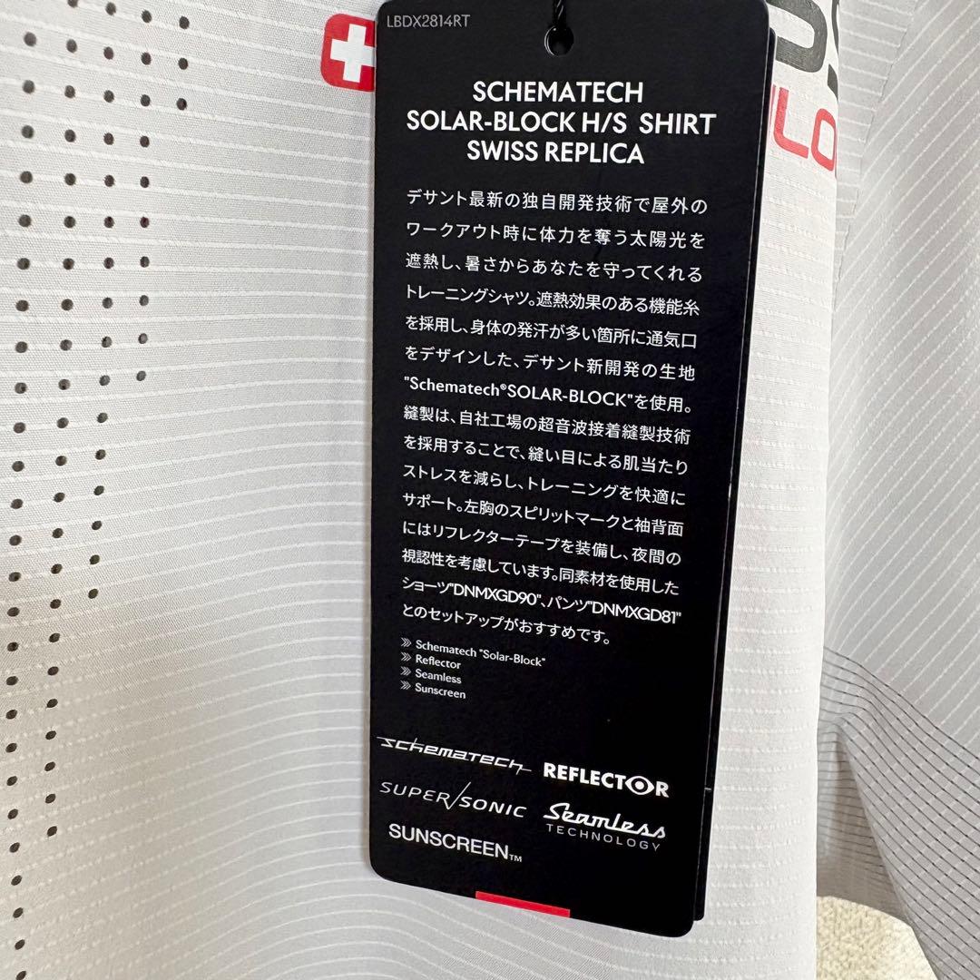 【新品】DESCENTE スキーマテック ソーラーブロックハーフスリーブシャツ