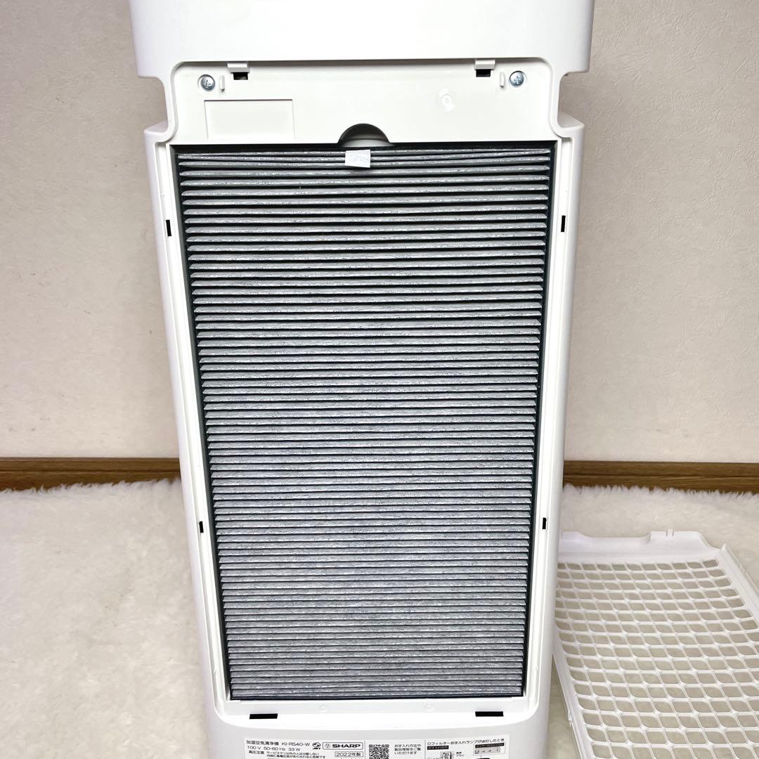 【美品】SHARP シャープ 加湿空気清浄機 2022年 プラズマクラスター
