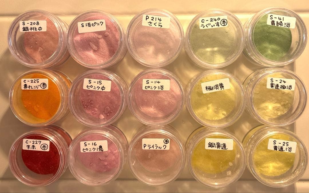 七宝焼 材料 釉薬 絵の具いろいろセット