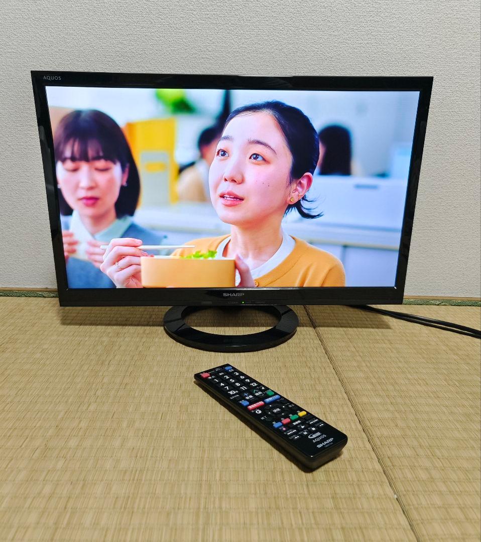 シャープ SHARP 22型 液晶テレビ 裏番組録画✨年始セール