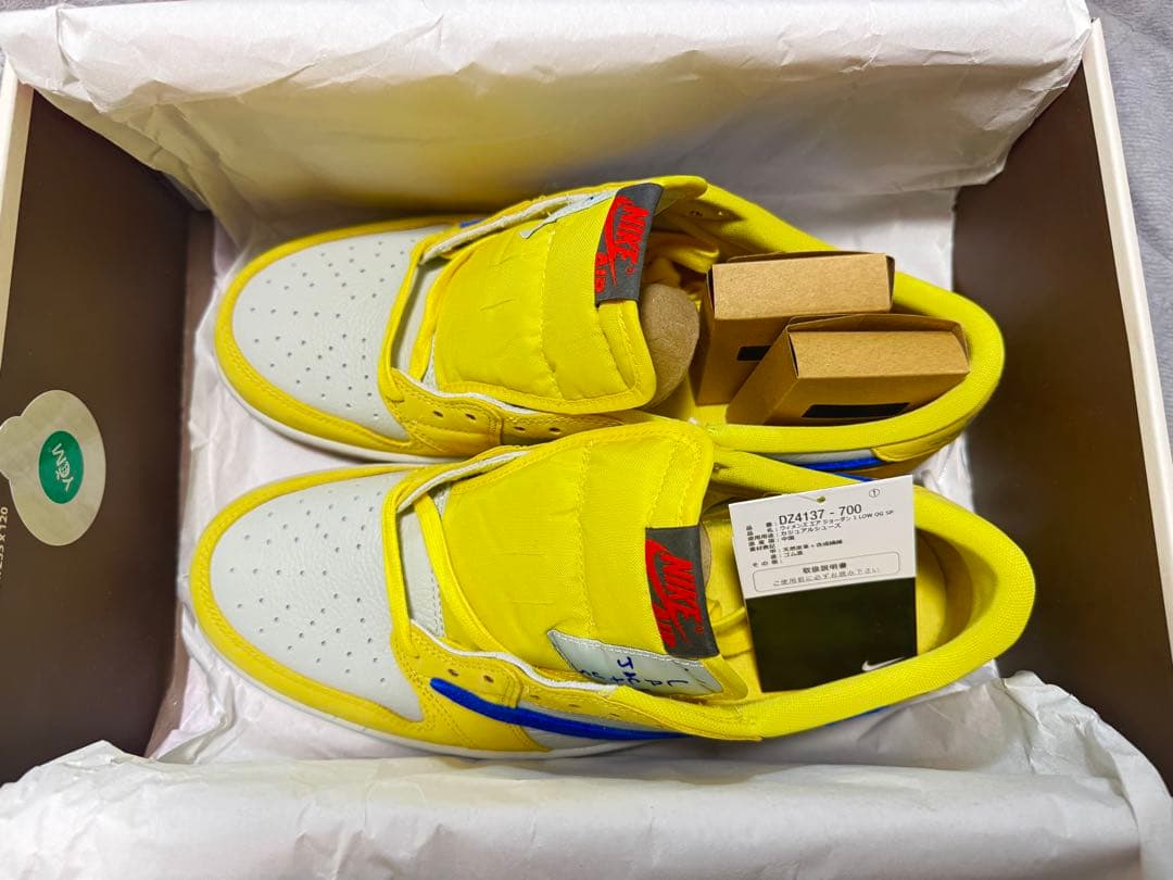 靴 Travis Scott Air Jordan 1 \