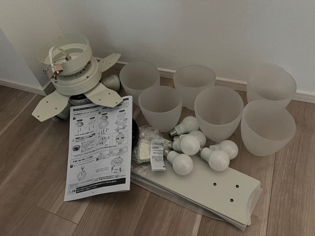 新品 LOWYA シーリングファンライト 無印のLED電球付き