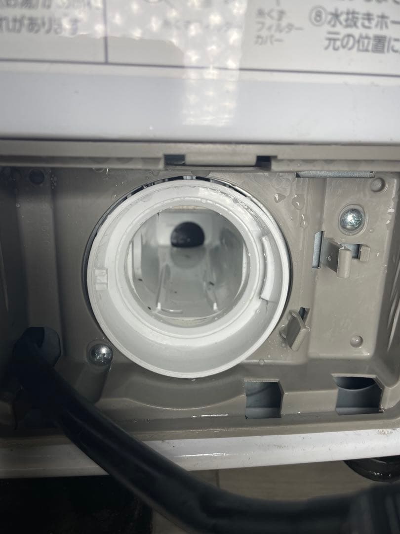 2023年製 アイリスオーヤマ ドラム式洗濯機 CDK832