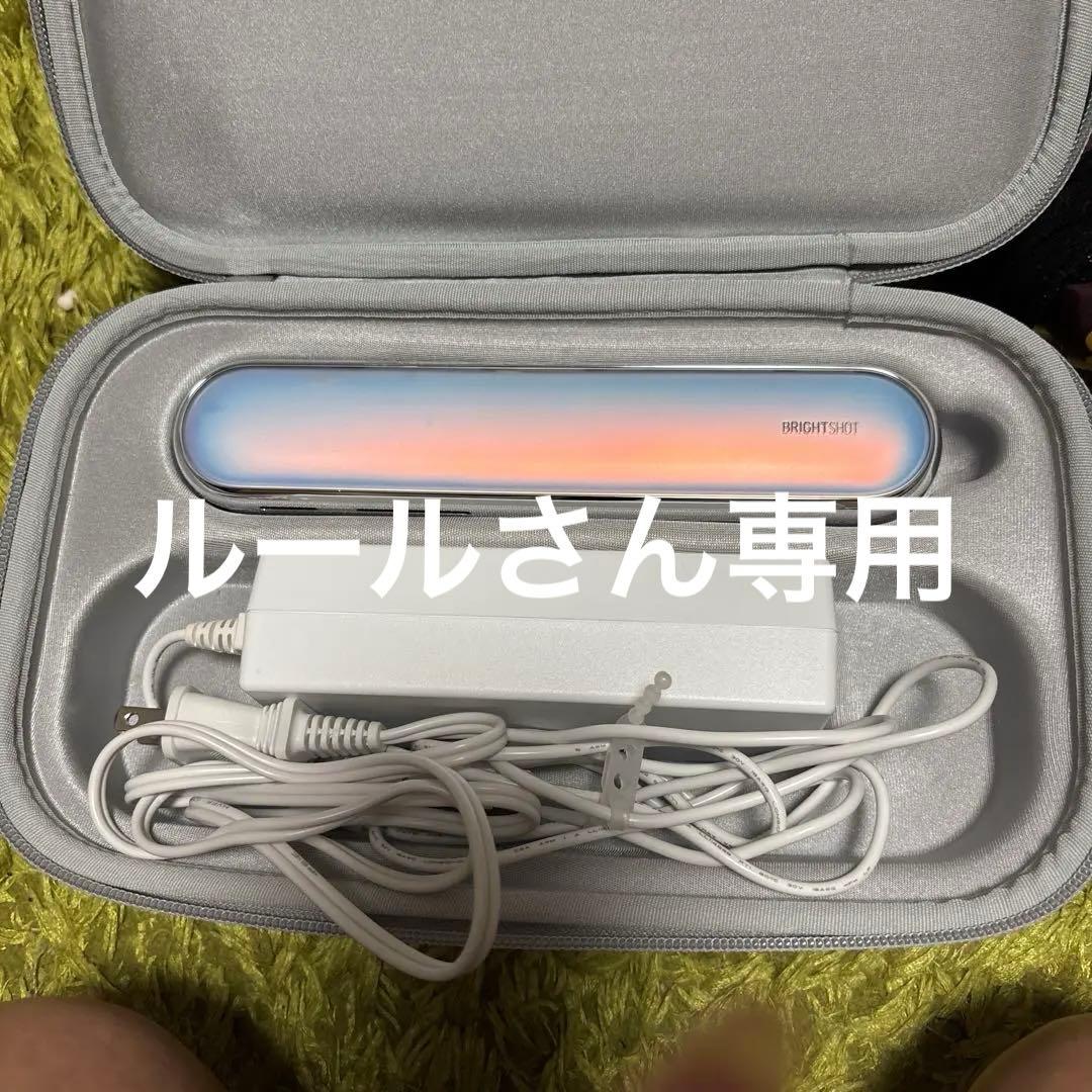 パナソニック 光美顔器 フォト ブライトショット EH-SL85