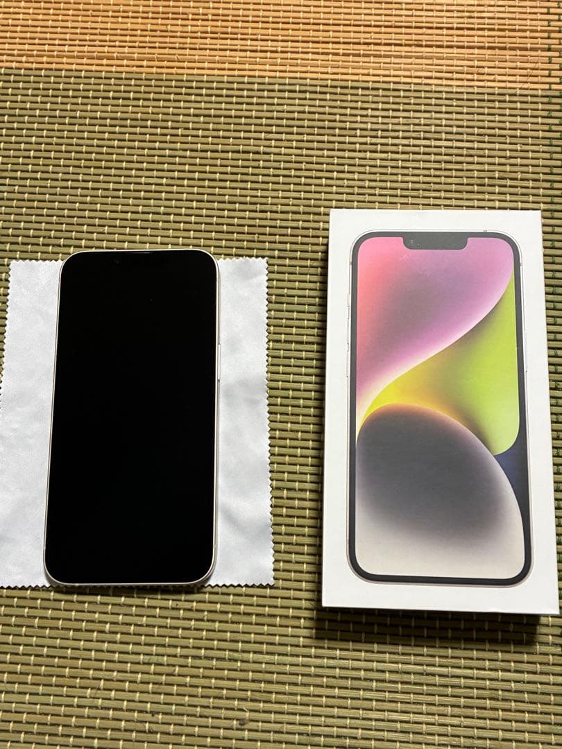 【バッテリー93%】Apple iPhone 14 ホワイト　128GB