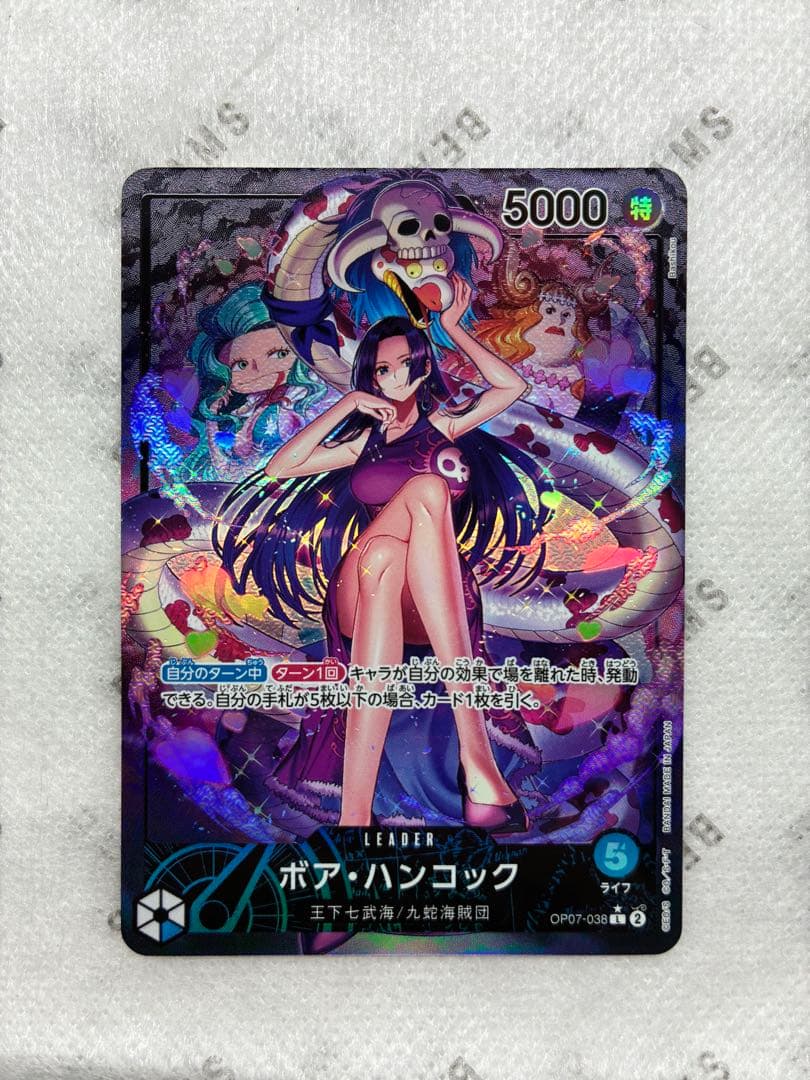 ハンコック、ボニー　L リーダーパラレル(リーパラ)