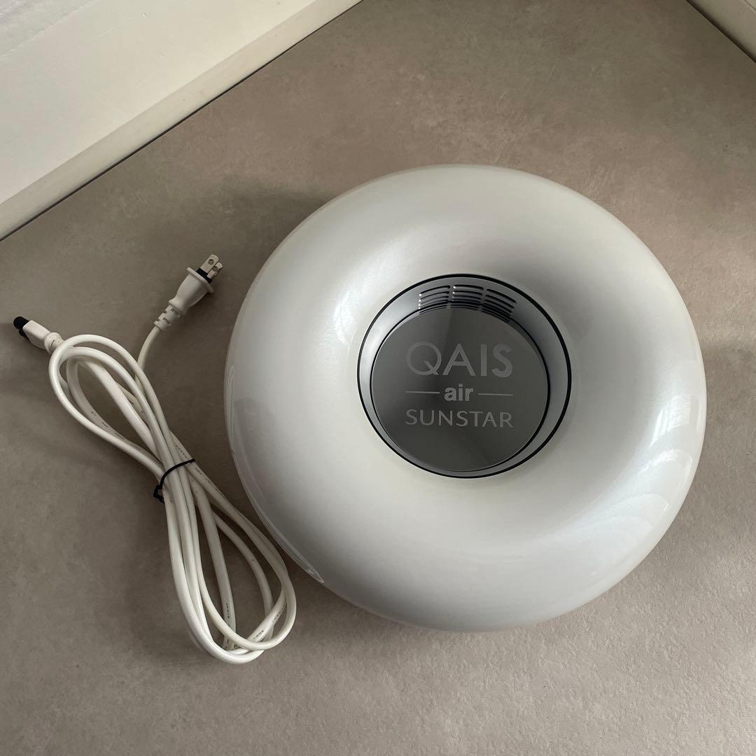 SUNSTAR　サンスター　空間除菌脱臭機　空気清浄機　QAIS air 03